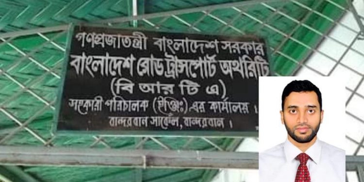 সাংবাদিকের মোবাইল কেড়ে নিলেন বিআরটিএ কর্মকর্তা!